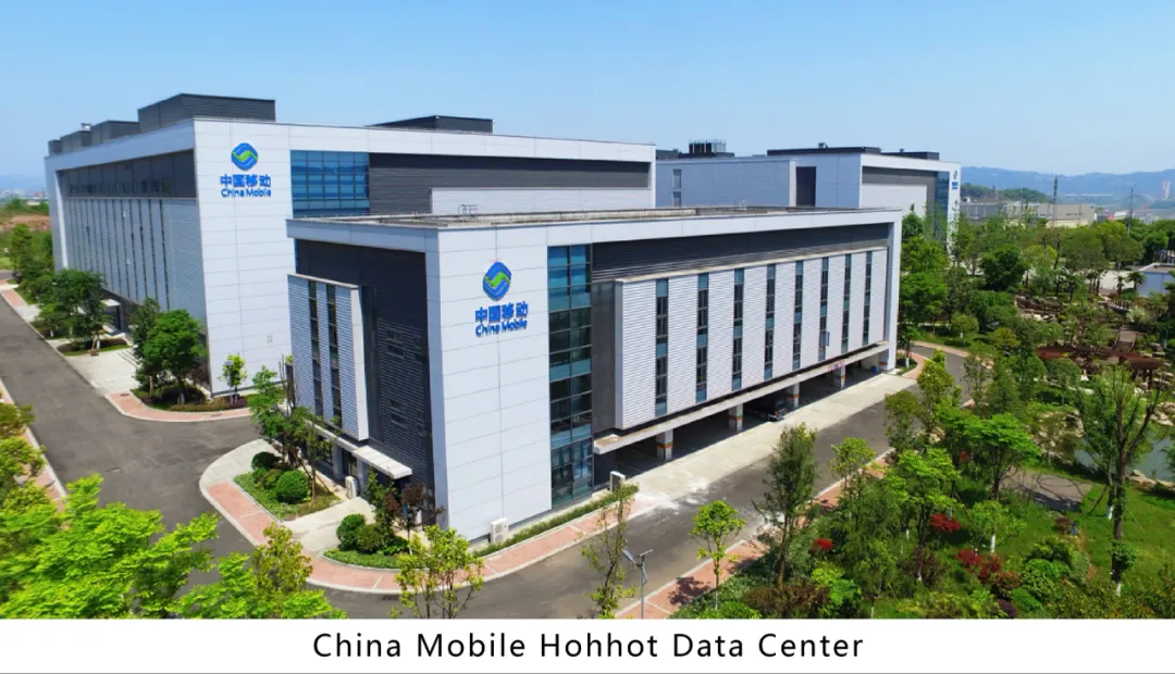 China Mobile Hohhot Data Center